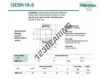 DGEBK16-S-DURBAL