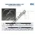 GU055-CP0-RBC