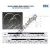 GU060-CP0-RBC