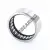 HK3516-2RS