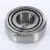 HM204043-HM204010-TIMKEN