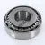 HM204043-HM204010-TIMKEN