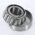 HM204043-HM204010-TIMKEN