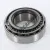 HM212047-HM212011-TIMKEN