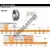 HM237546D-HM237510-TIMKEN