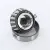 HM807040-HM807010-TIMKEN