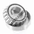 HM813841-HM813811-TIMKEN