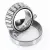HM813849-HM813810-TIMKEN
