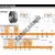 HM821547-HM821511D-TIMKEN