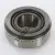 HM88547-HM88512-TIMKEN
