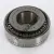HM88547-HM88512-TIMKEN