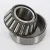 HM88547-HM88512-TIMKEN