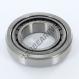 Cuscinetto conico - HR30209J-NSK