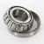 JLM67042-LM67010-TIMKEN
