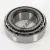 JM205149A-JM205110-TIMKEN