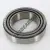 JM714249-JM714210-TIMKEN