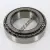 JM714249-JM714210-TIMKEN