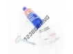 JOINT-SILICONE-BLEU-5926-100ML-LOCTITE