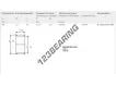 K12-15-10-TN-SKF