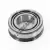 L44600LA-902A1-L44610-TIMKEN