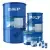 LGWM2-50-SKF