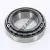 LM104949-LM104912-TIMKEN