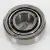 LM11949-LM11910-Q-SKF