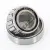 LM11949-10-TIMKEN