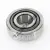 LM11949L-LM11910-TIMKEN