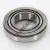 LM67048-LM67014-TIMKEN