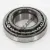 LM67048-LM67014-TIMKEN