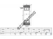 MG-5211-VR-NTN