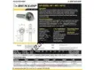 MPL-05-4-DUNLOP