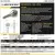 MSL-M14-12-DUNLOP