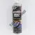 MULTI-DEGREASER-ECOTECH2-20OZ-600ML