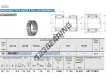 NA4901-IKO