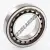 NJ1009-ECP-SKF