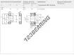 NJ1009-ECP-SKF