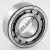 NJ2206-ECJ-SKF