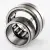 NKIS35-SKF