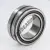 NKIS50-SKF