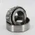 NP787790-NP646664-TIMKEN