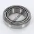 NP837197-NP863447-TIMKEN