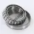NP837197-NP863447-TIMKEN