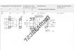 NU219-ECP-SKF