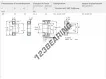 NU2205-ECP-SKF