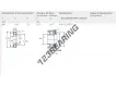 NUP213-ECP-SKF