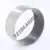 PAP11550-P10-INA