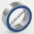 PC38540017CS-PFI