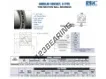 PF300-AR0-RBC